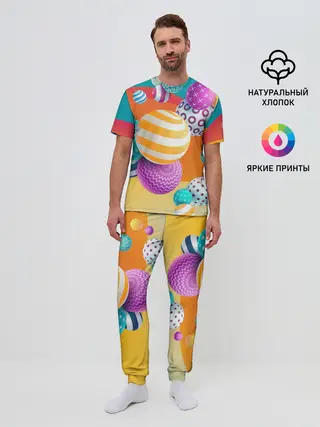 Мужская пижама с брюками / Мячики