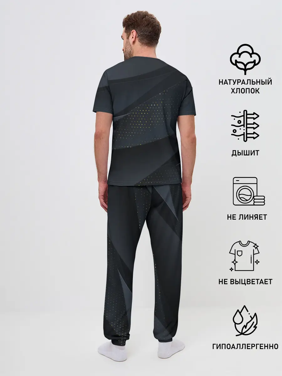 Мужская пижама с брюками / Волны