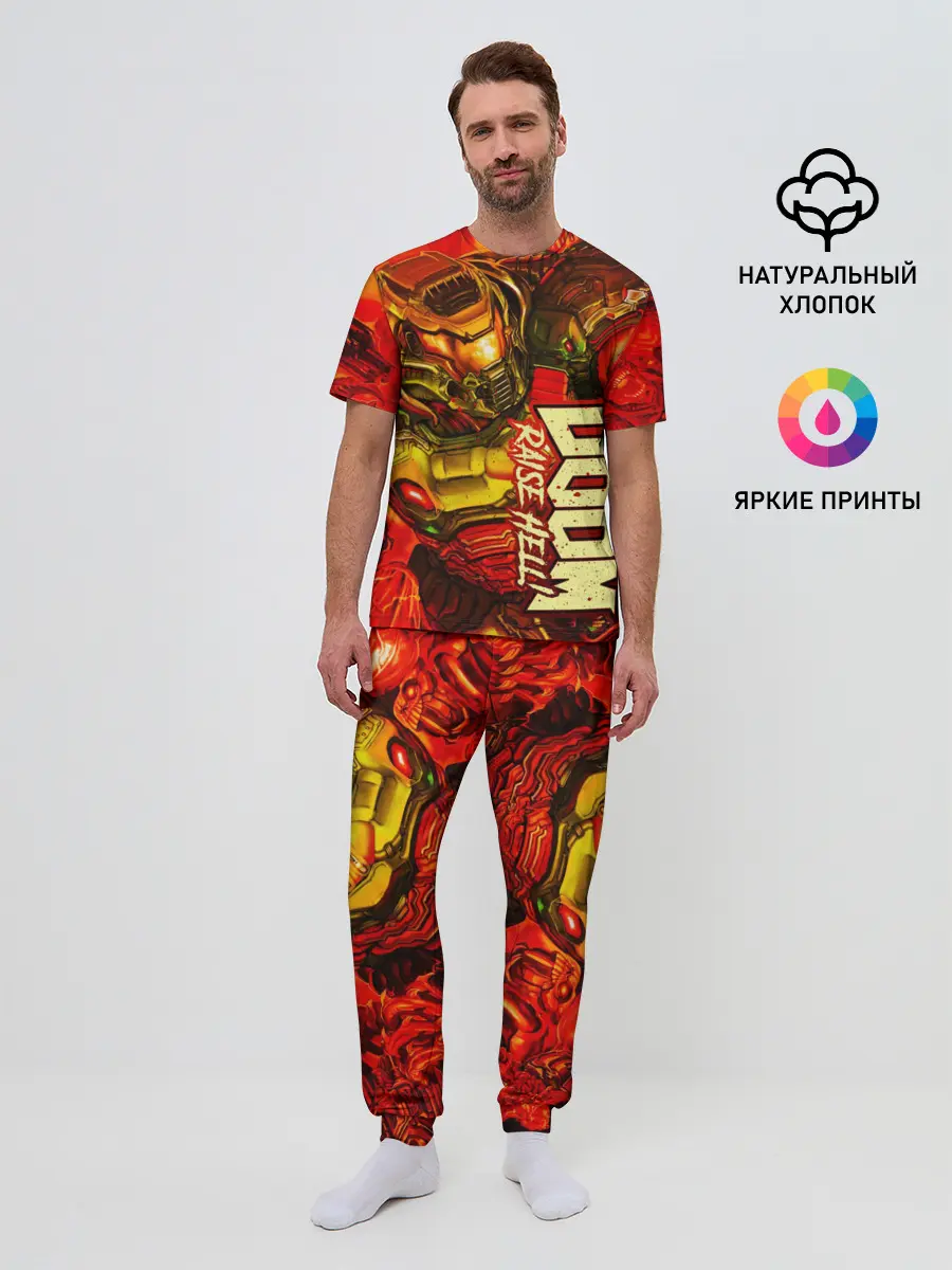 Мужская пижама с брюками / DOOM Eternal