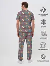 Мужская пижама с брюками / SLAVA MARLOW