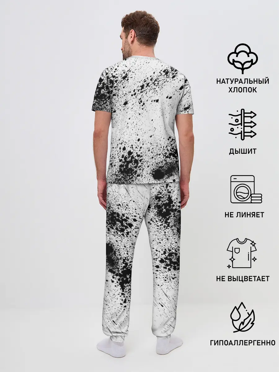 Мужская пижама с брюками / SLAVA MARLOW