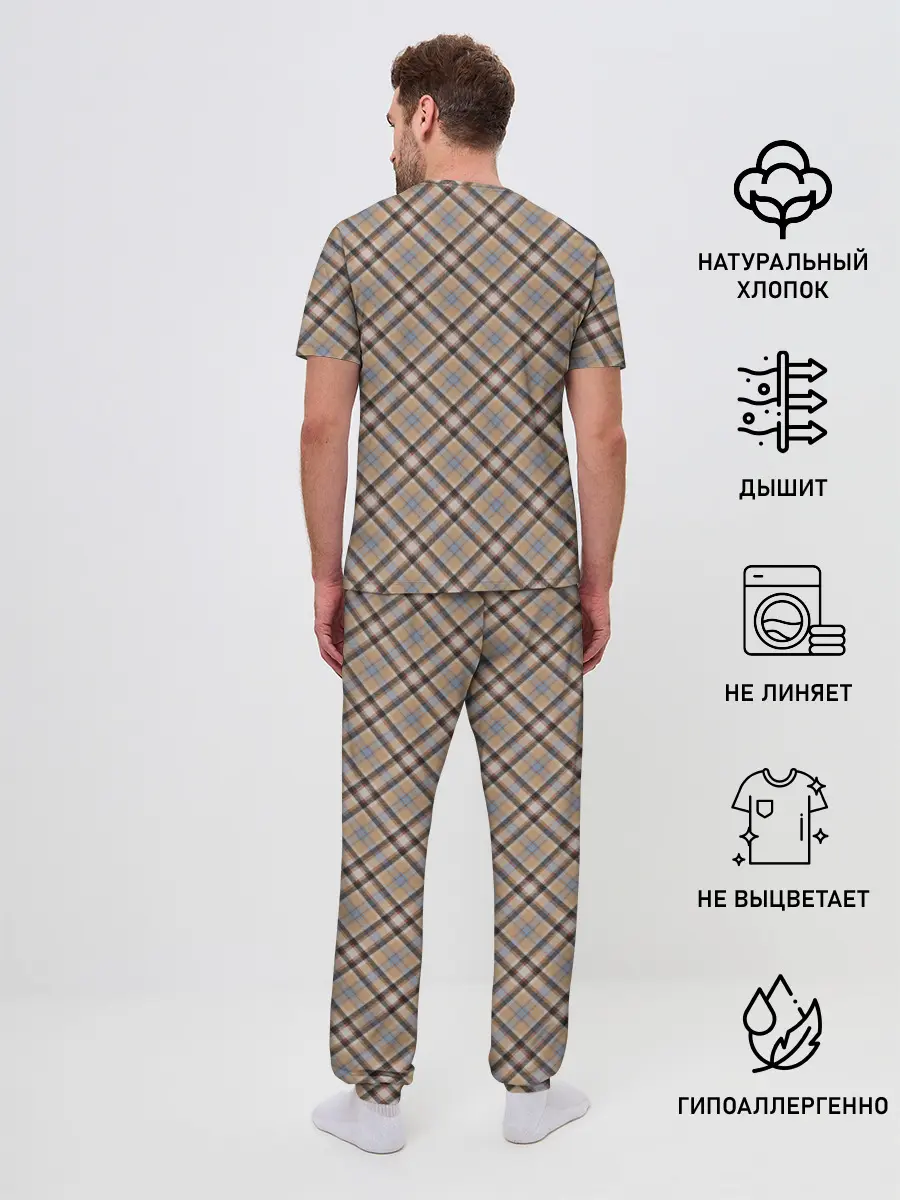 Мужская пижама с брюками / Клеточный узор