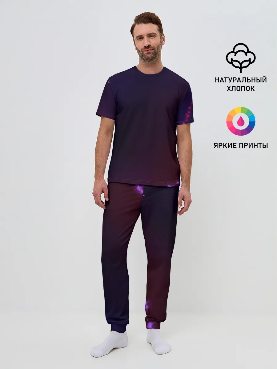 Мужская пижама с брюками / Оттенки