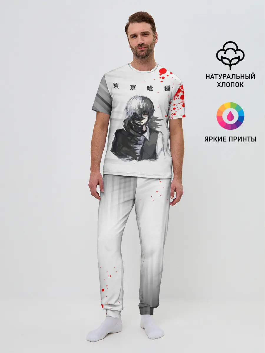Мужская пижама с брюками / Kaneki Ken красные капли