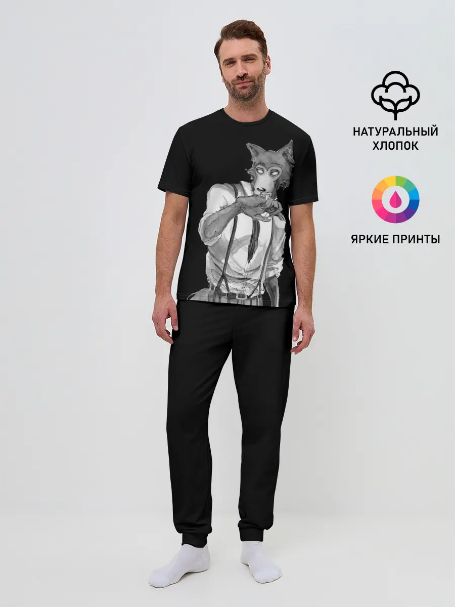 Мужская пижама с брюками / Выдающиеся звери | Легоси