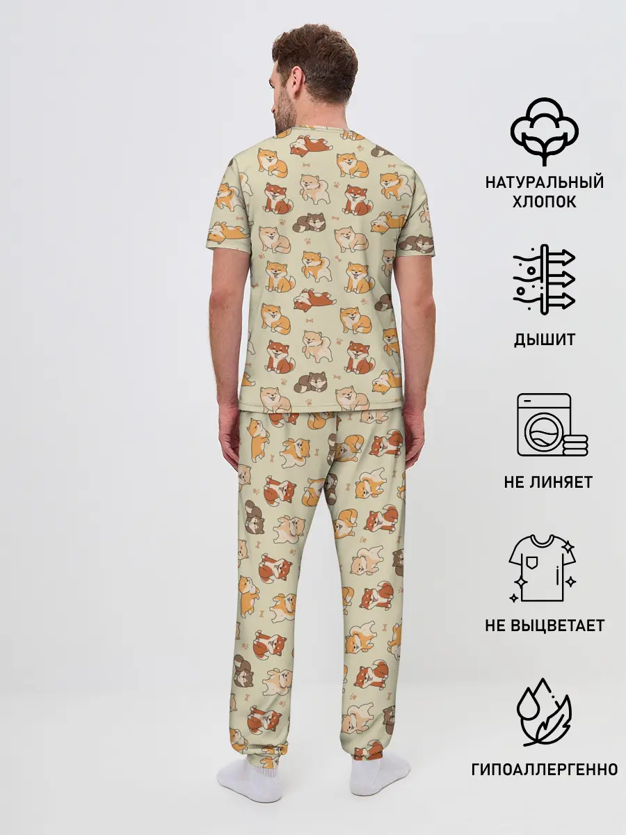 Мужская пижама с брюками / Шиба-Ину
