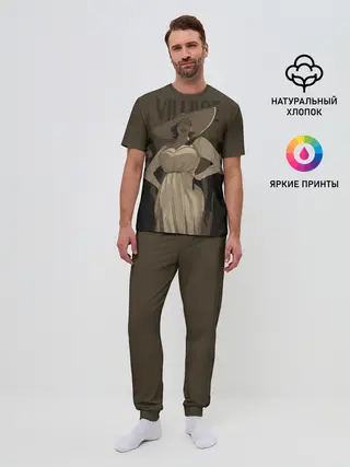 Мужская пижама с брюками / Леди Димитреску