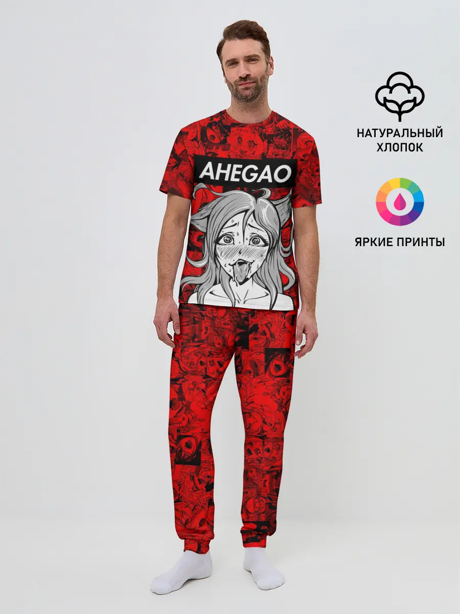 Мужская пижама с брюками / Ahegao red