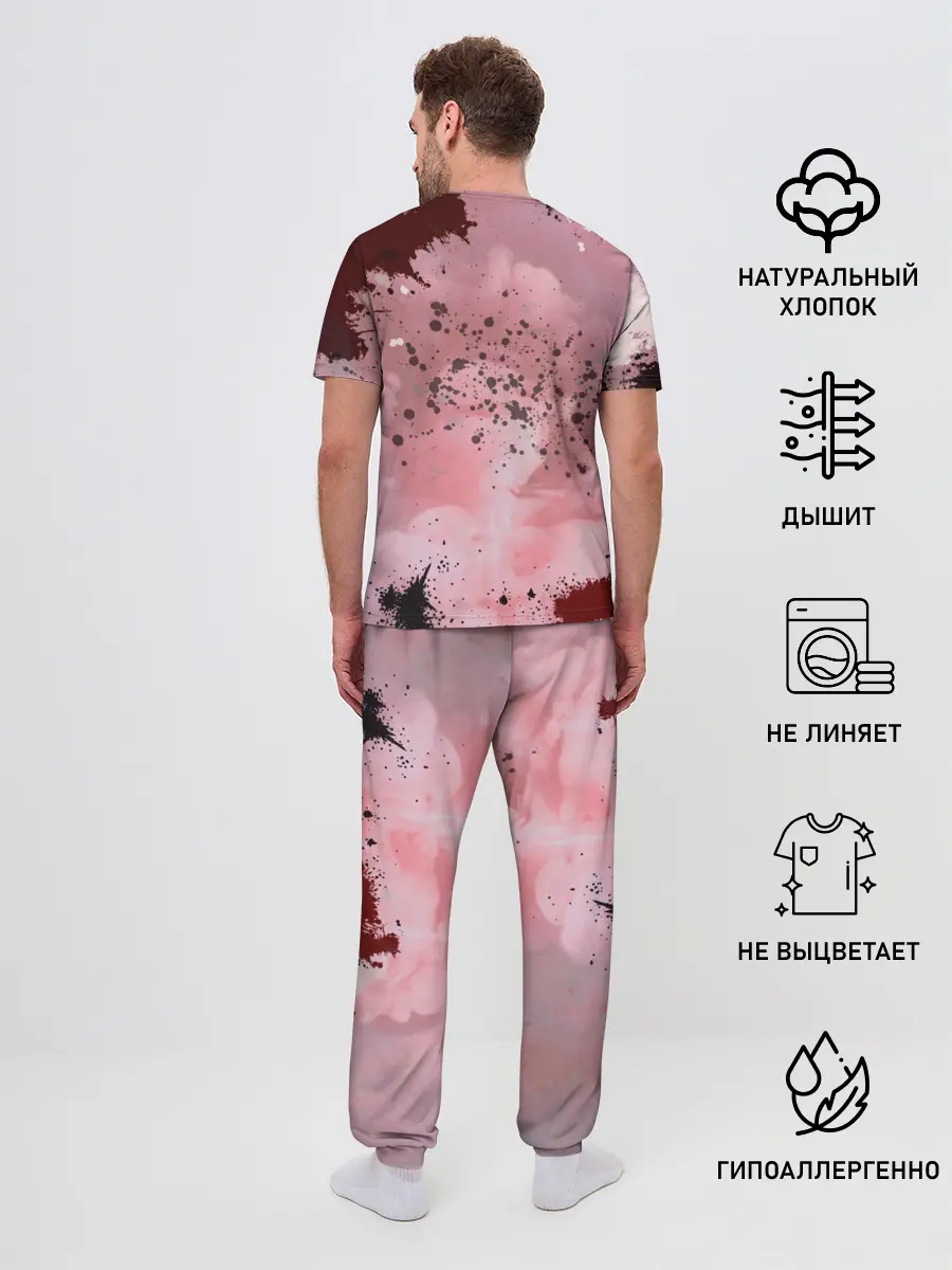 Мужская пижама с брюками / Т-92 Лови фугас | Танки