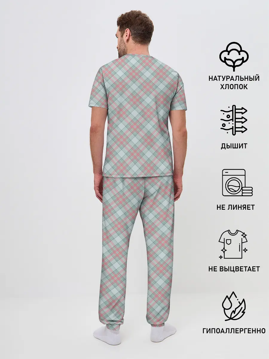 Мужская пижама с брюками / Узор в клетку