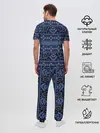 Мужская пижама с брюками / Русские народные узоры