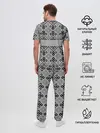 Мужская пижама с брюками / Русские народные узоры