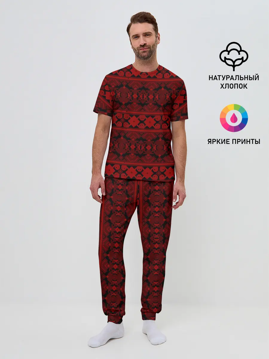 Мужская пижама с брюками / Русские народные узоры