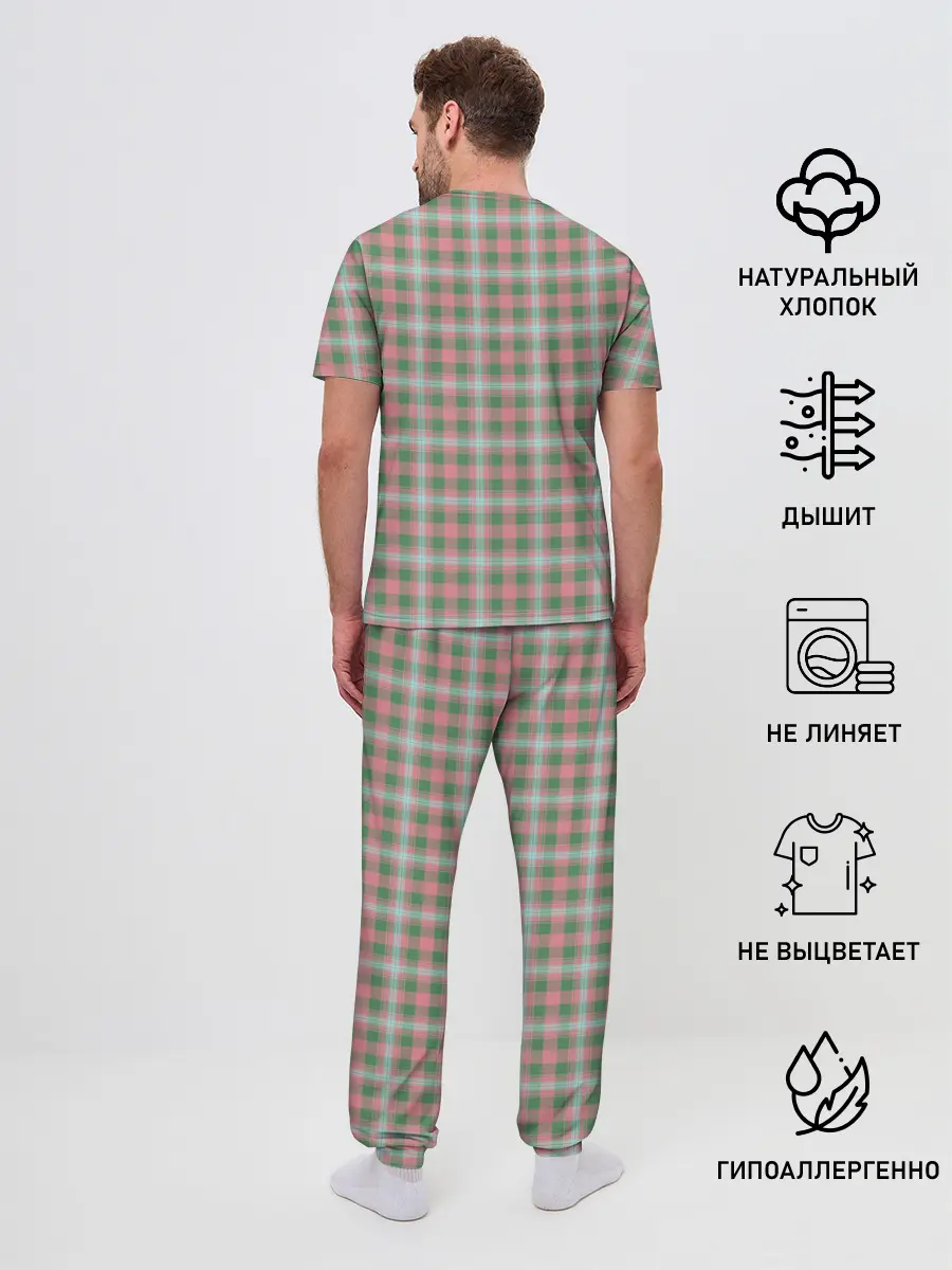 Мужская пижама с брюками / Узор в клетку