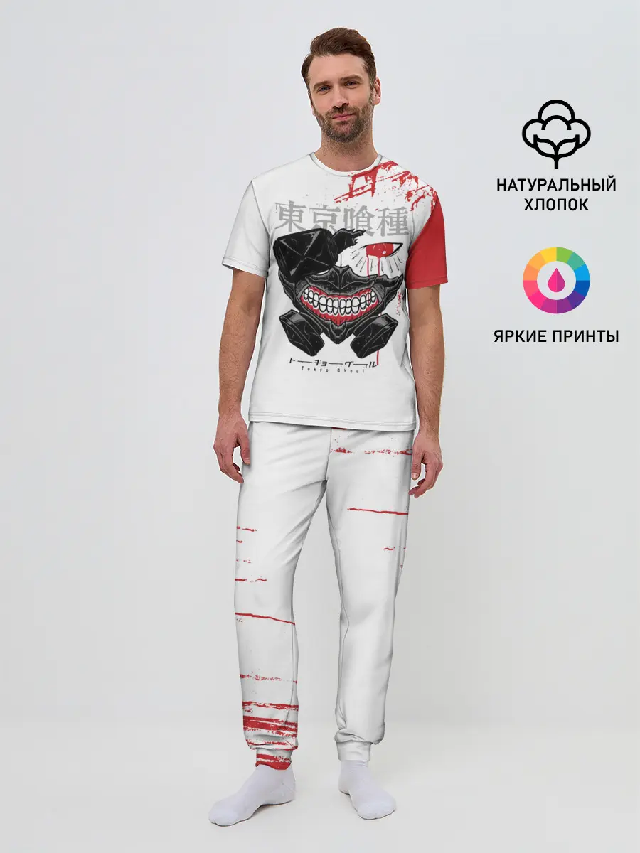 Мужская пижама с брюками / Kaneki Ken кусок головы