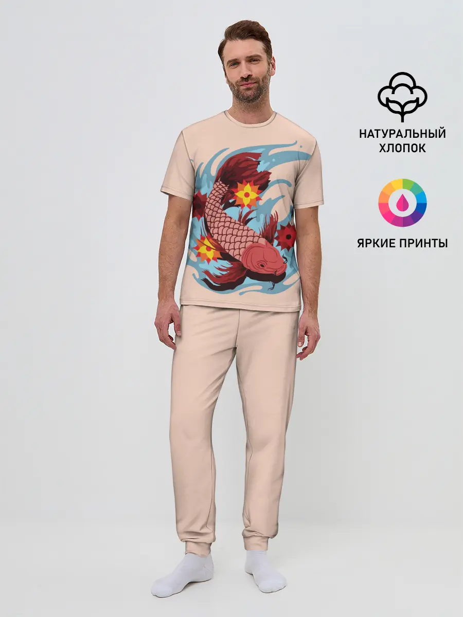 Мужская пижама с брюками / Японский Карп