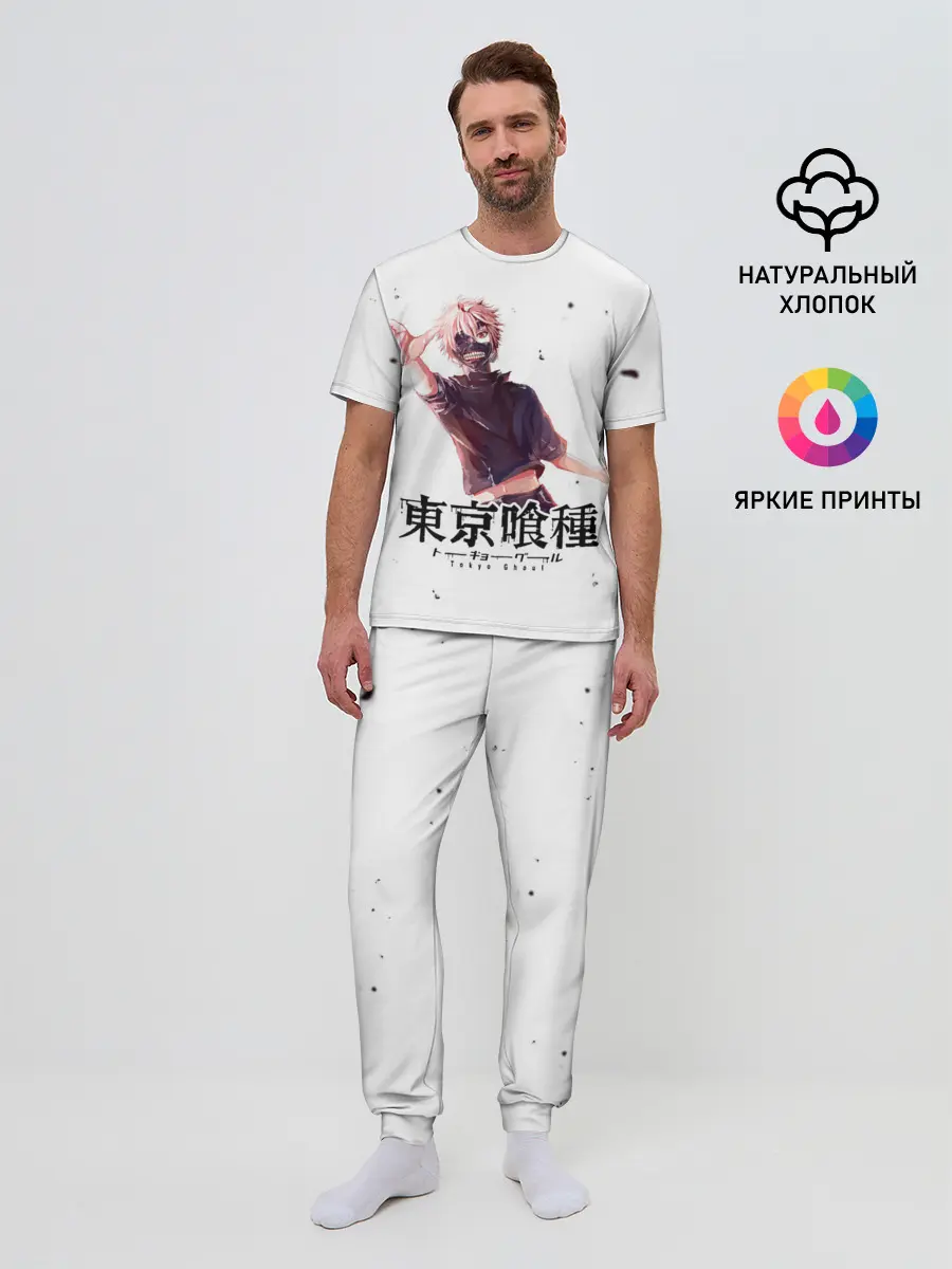 Мужская пижама с брюками / Канеки Кен | Токийский гуль