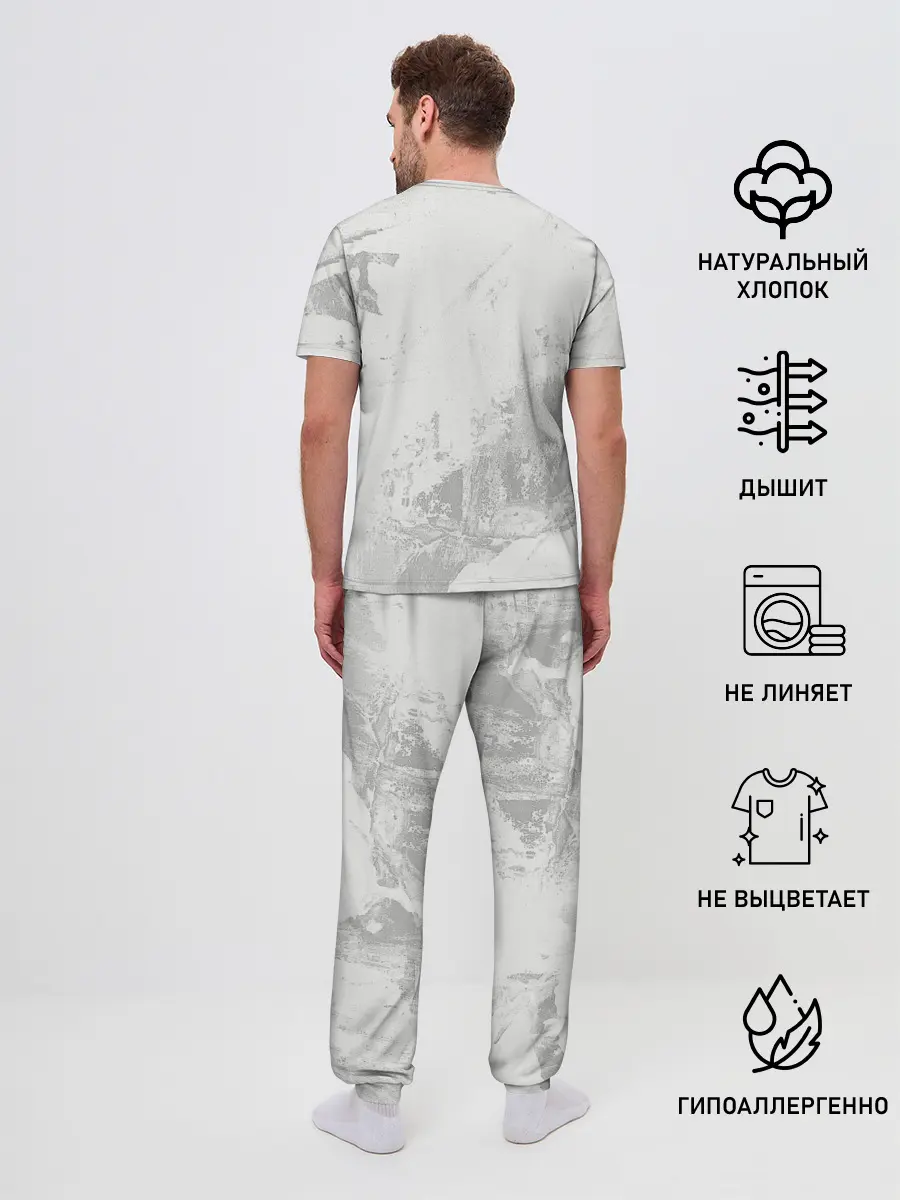 Мужская пижама с брюками / Канеки Кен | Kaneki Ken