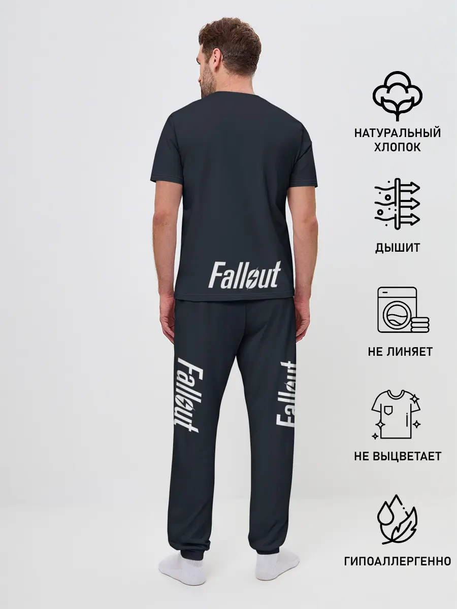 Мужская пижама с брюками / Туннельные змеи 101