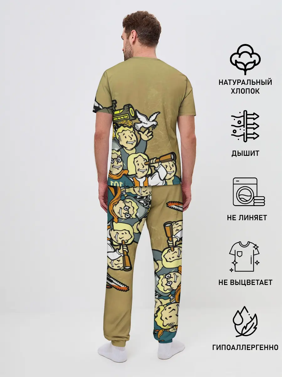 Мужская пижама с брюками / Волтбои