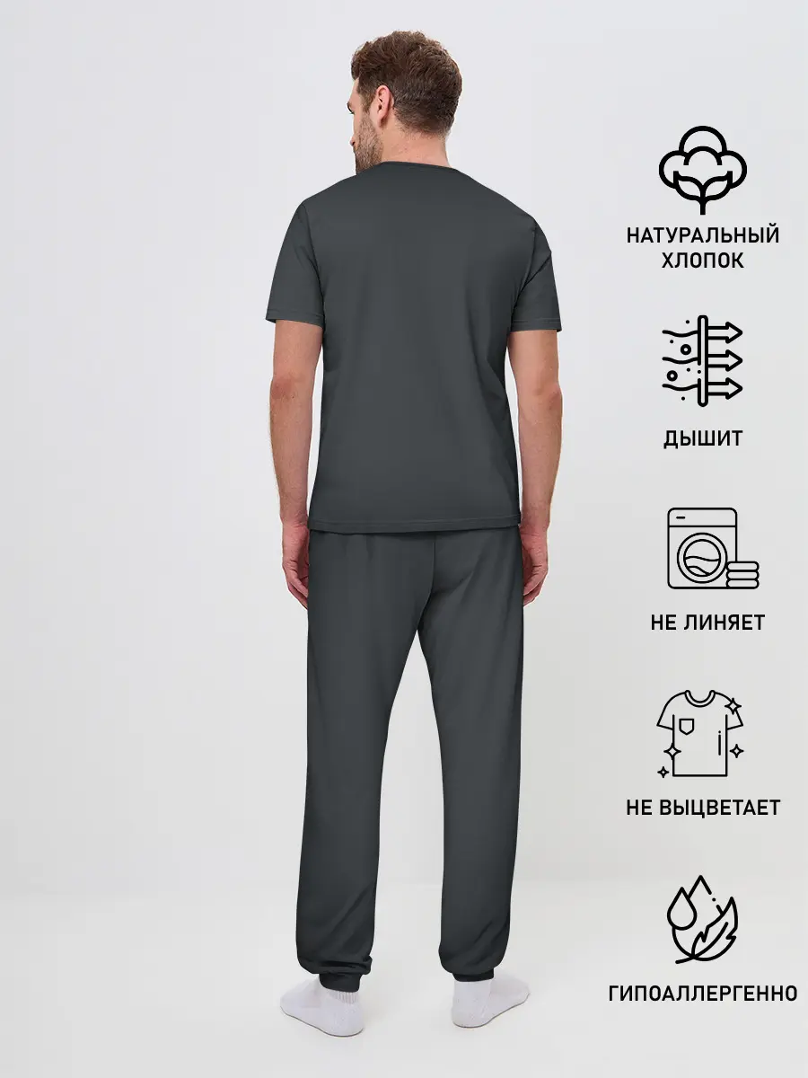 Мужская пижама с брюками / Voultboy