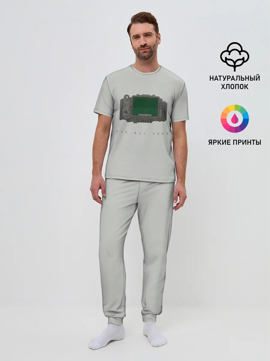 Мужская пижама с брюками / Пип бой