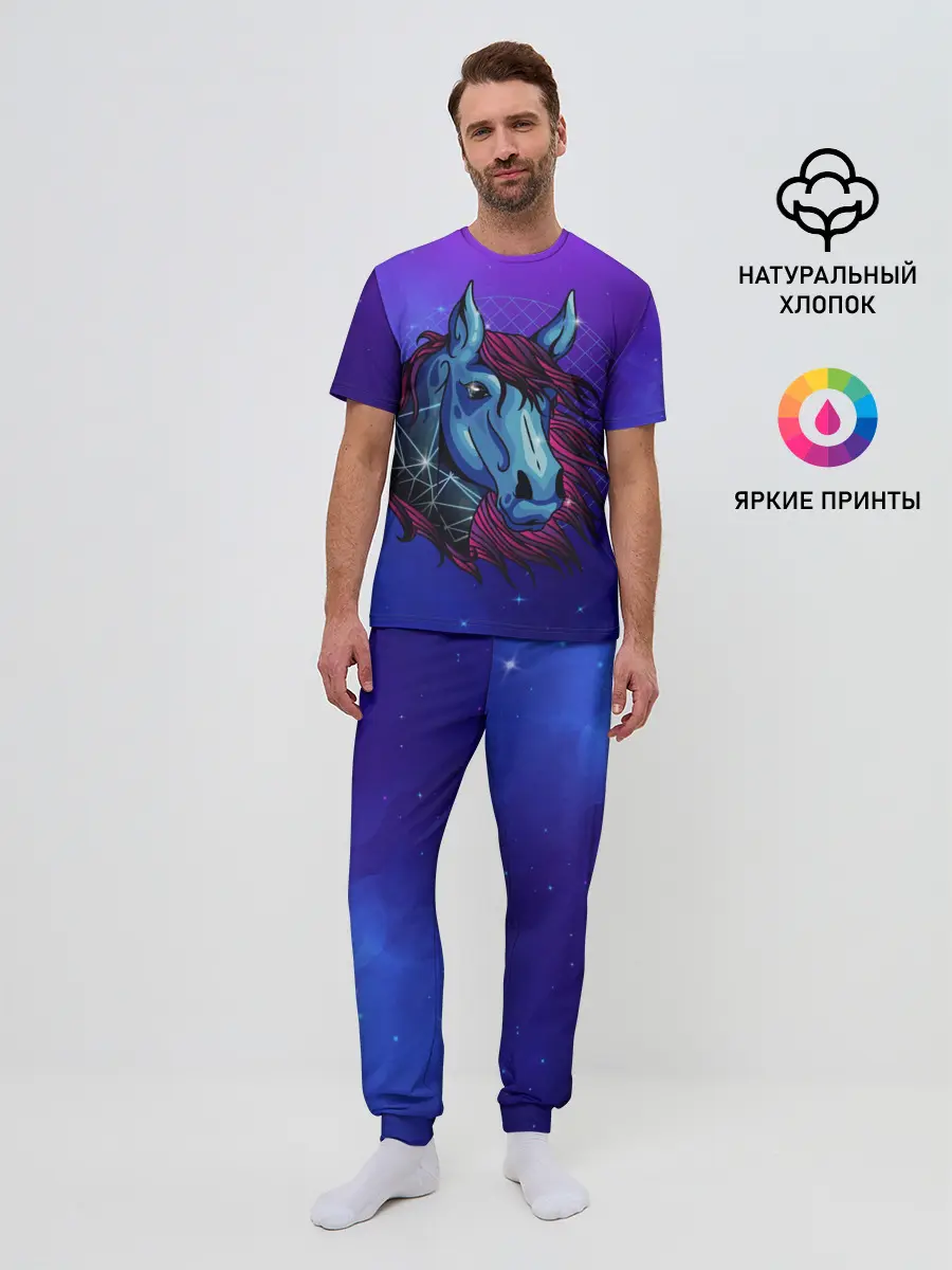 Мужская пижама с брюками / Retrowave Neon Horse