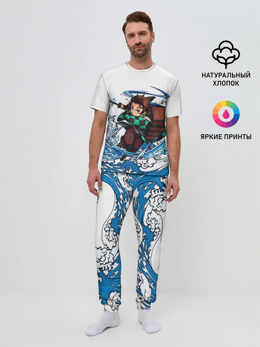 Мужская пижама с брюками / ТАНДЖИРО