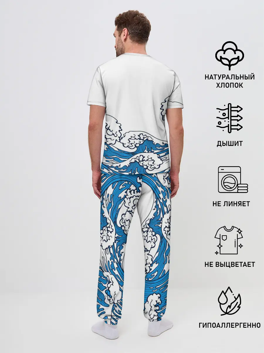 Мужская пижама с брюками / ТАНДЖИРО