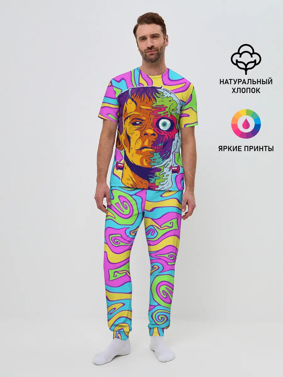 Мужская пижама с брюками / Психоделический Франкенштейн