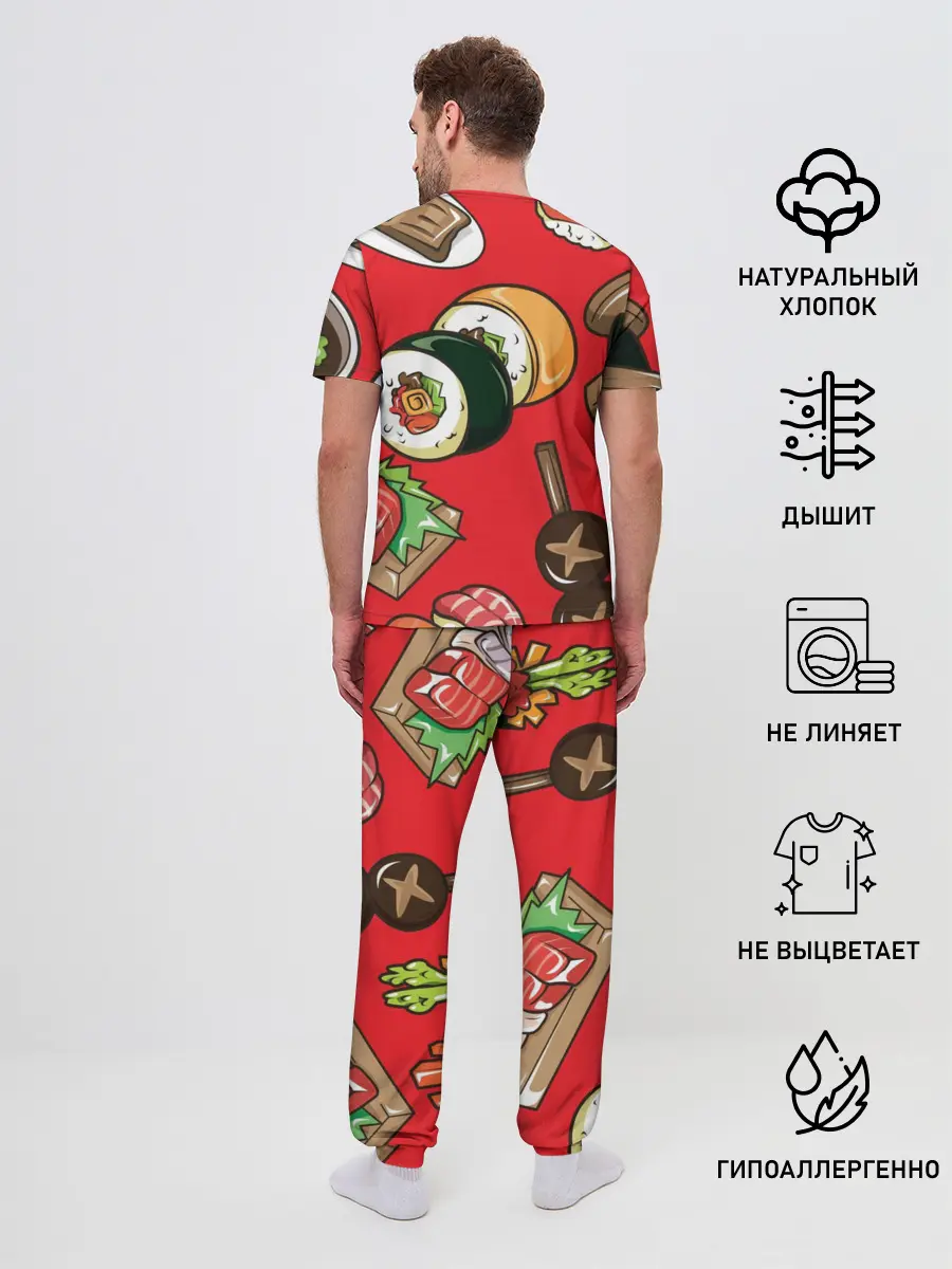 Мужская пижама с брюками / Еда