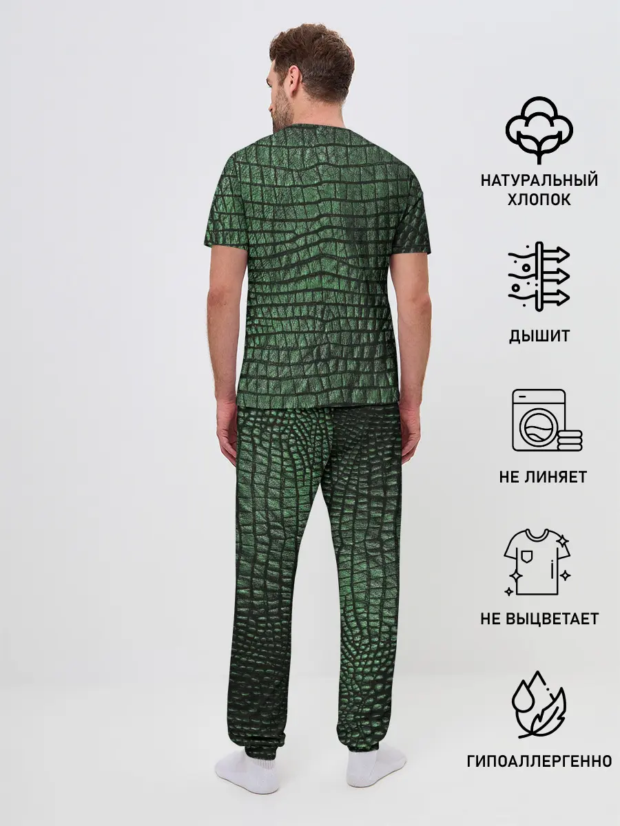 Мужская пижама с брюками / Кожа Крокодила