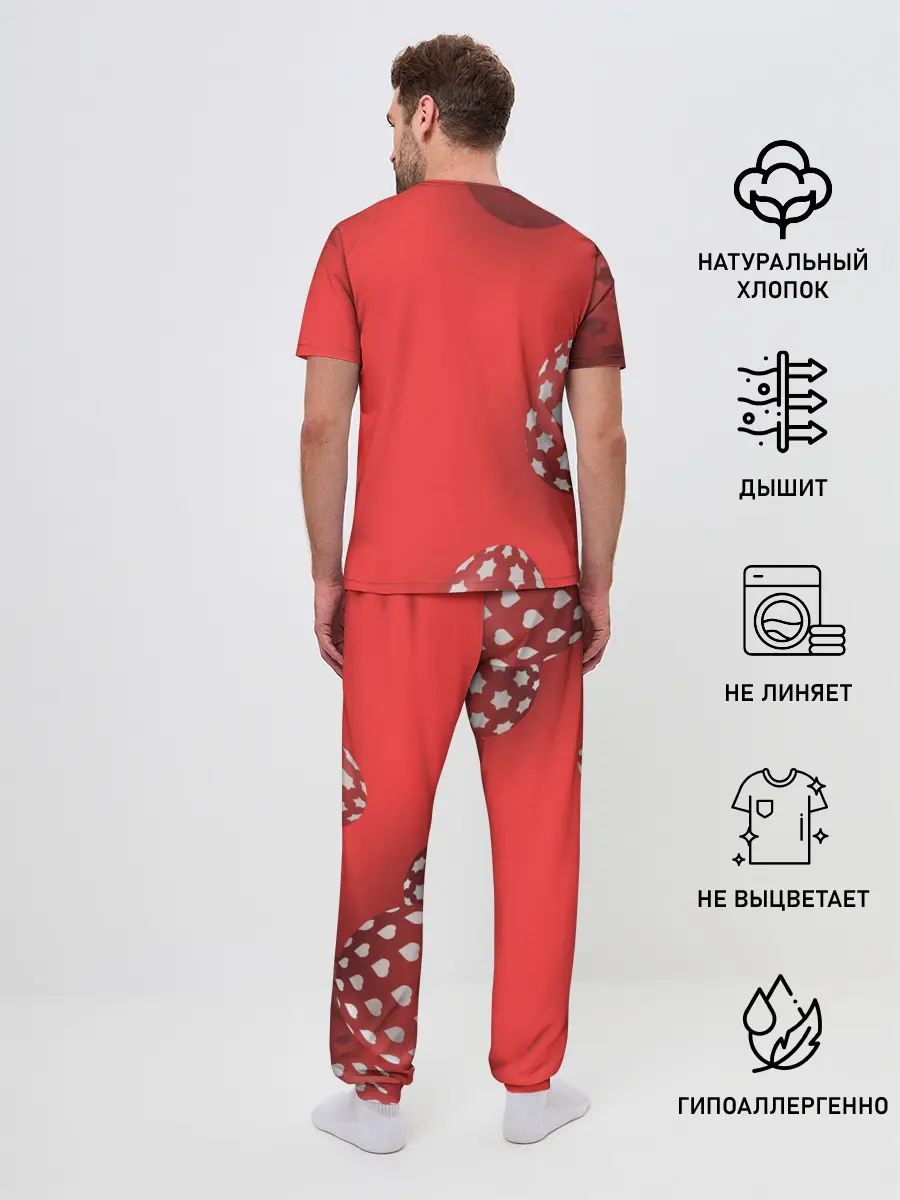 Мужская пижама с брюками / Пасха
