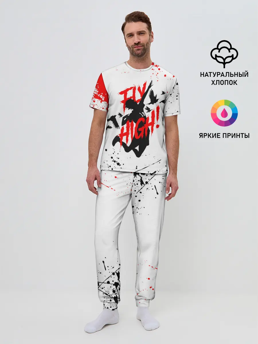 Мужская пижама с брюками / Haikyu volleyball