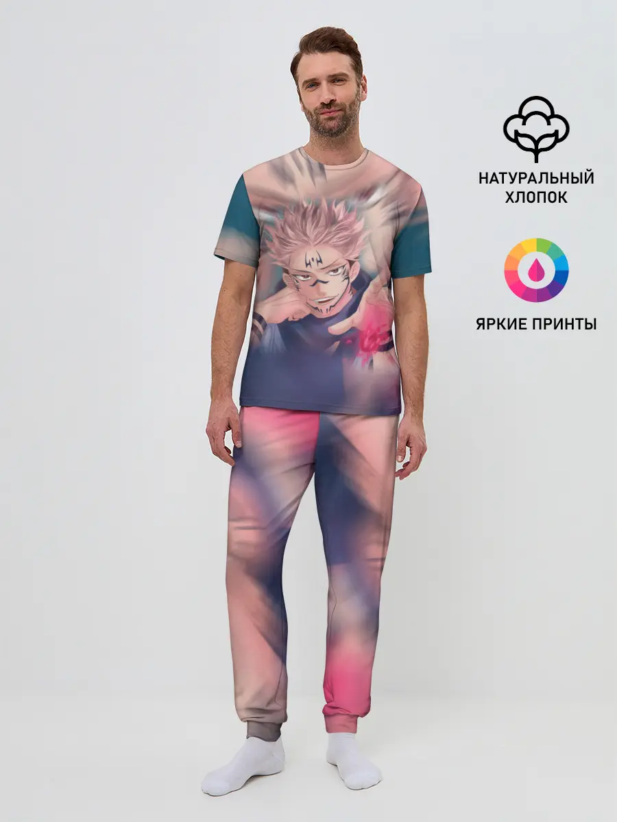 Мужская пижама с брюками / МАГИЧЕСКАЯ БИТВА | SUKUNA