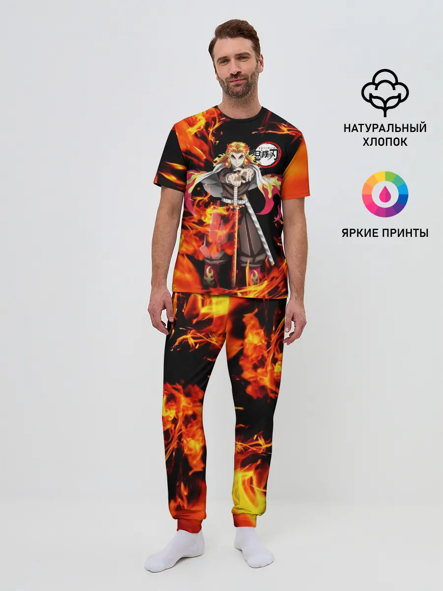 Мужская пижама с брюками / КЛИНОК РАССЕКАЮЩИЙ ДЕМОНОВ