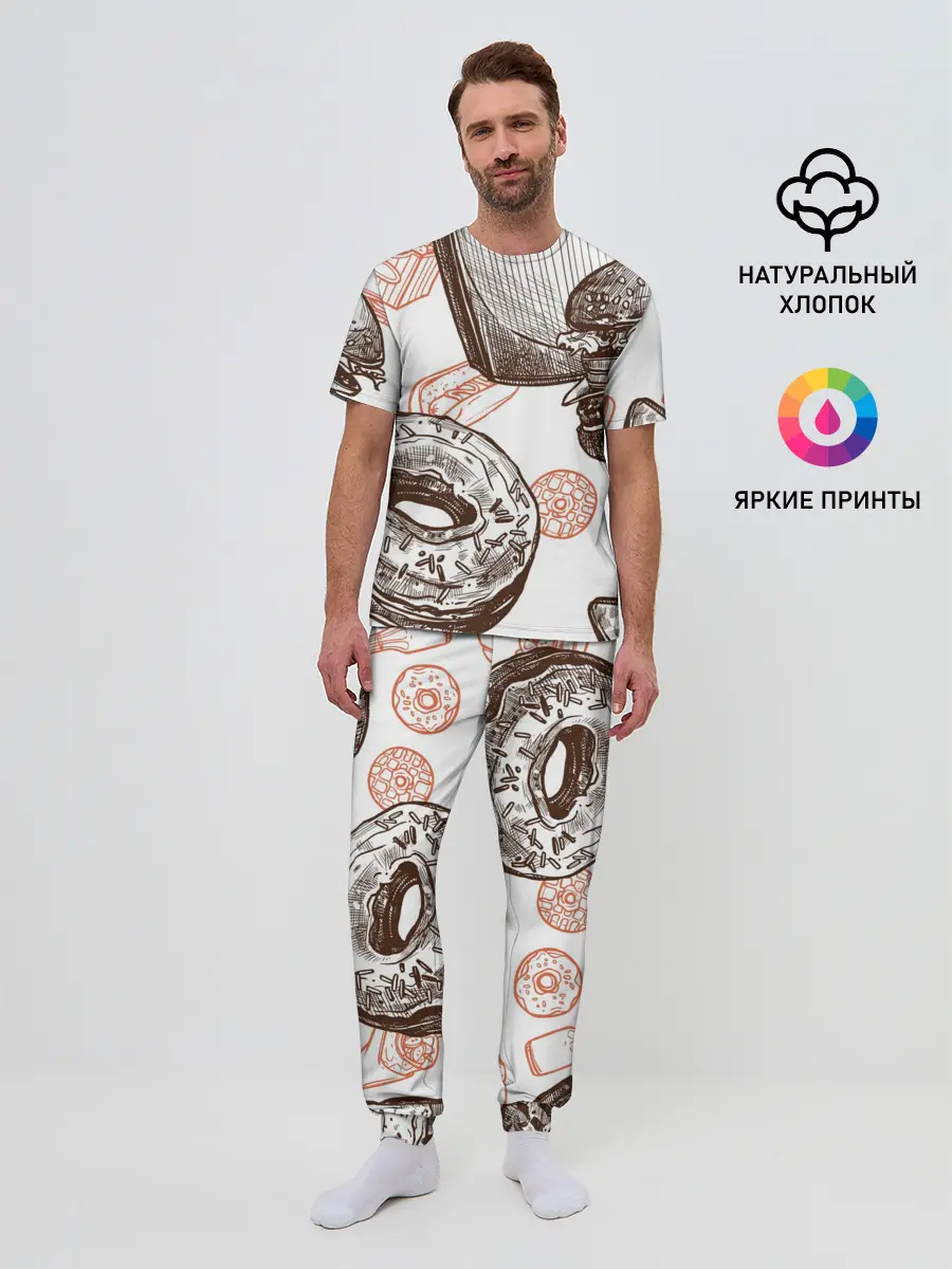 Мужская пижама с брюками / Вкусности