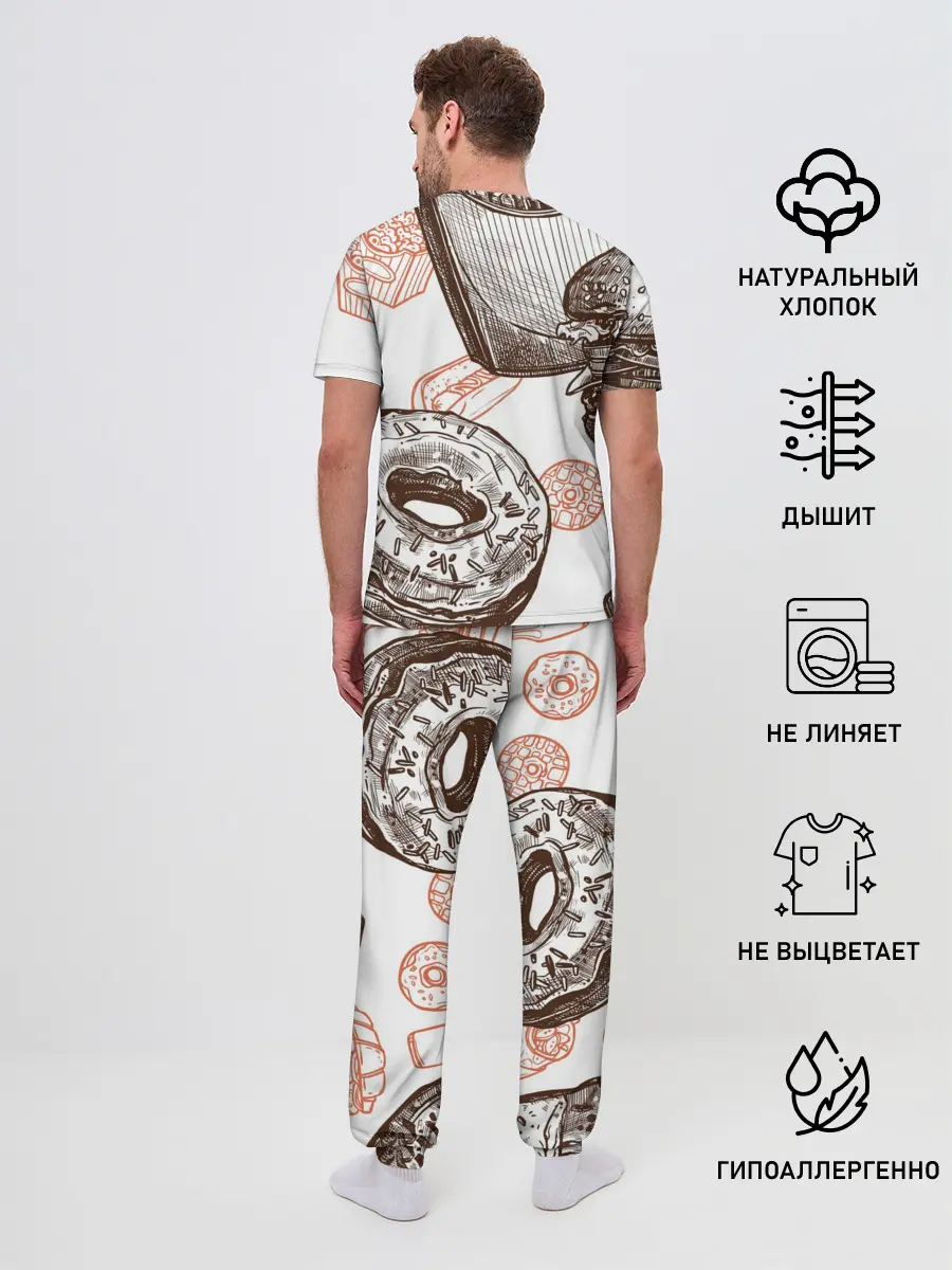 Мужская пижама с брюками / Вкусности