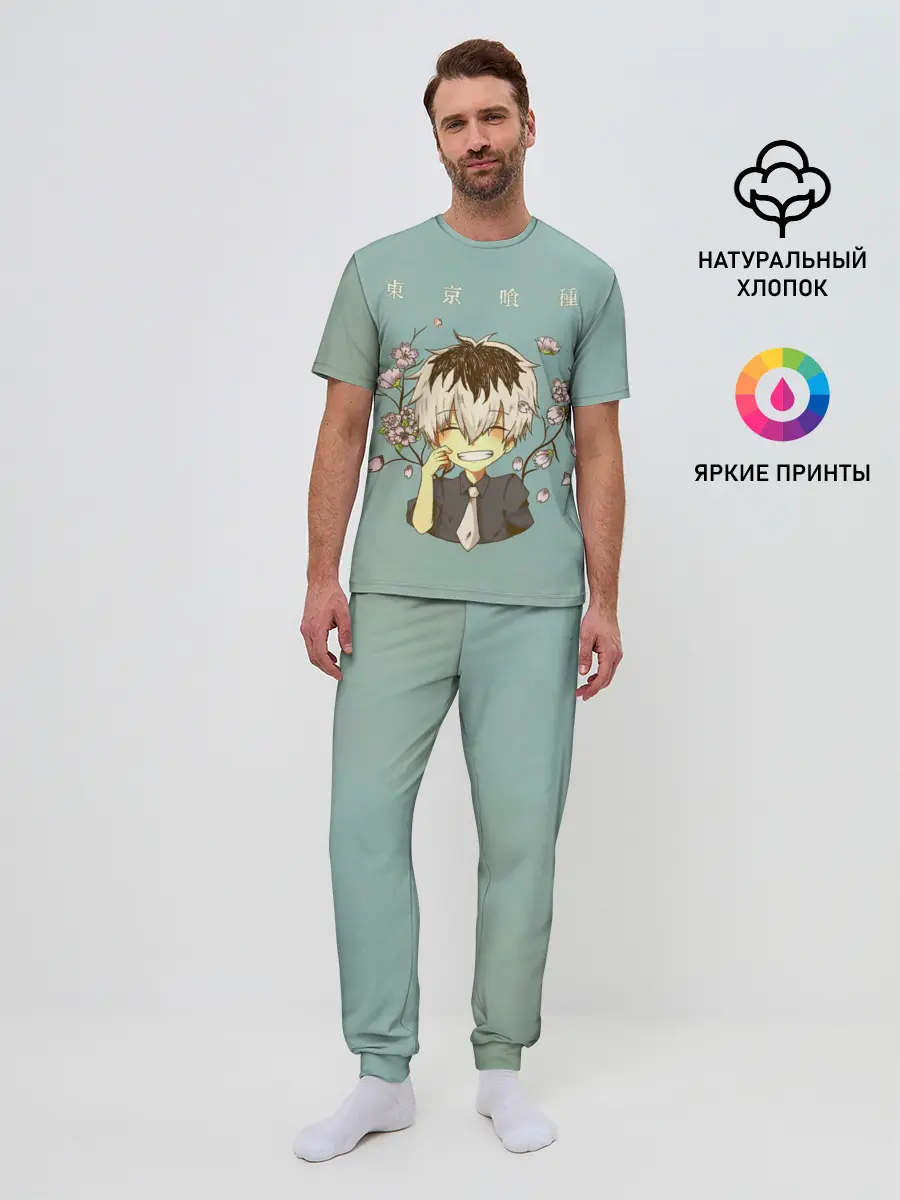 Мужская пижама с брюками / Милашка Канеки