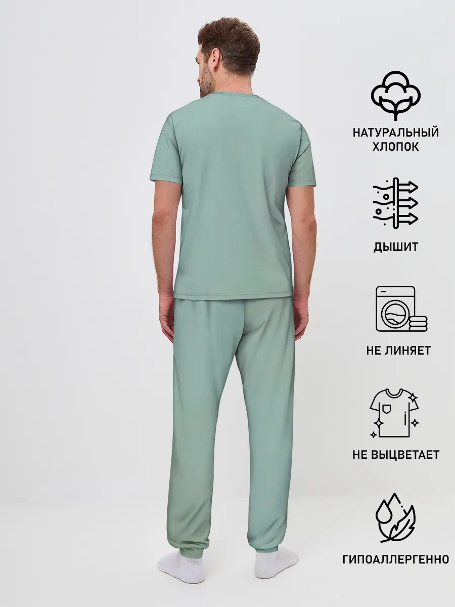 Мужская пижама с брюками / Милашка Канеки