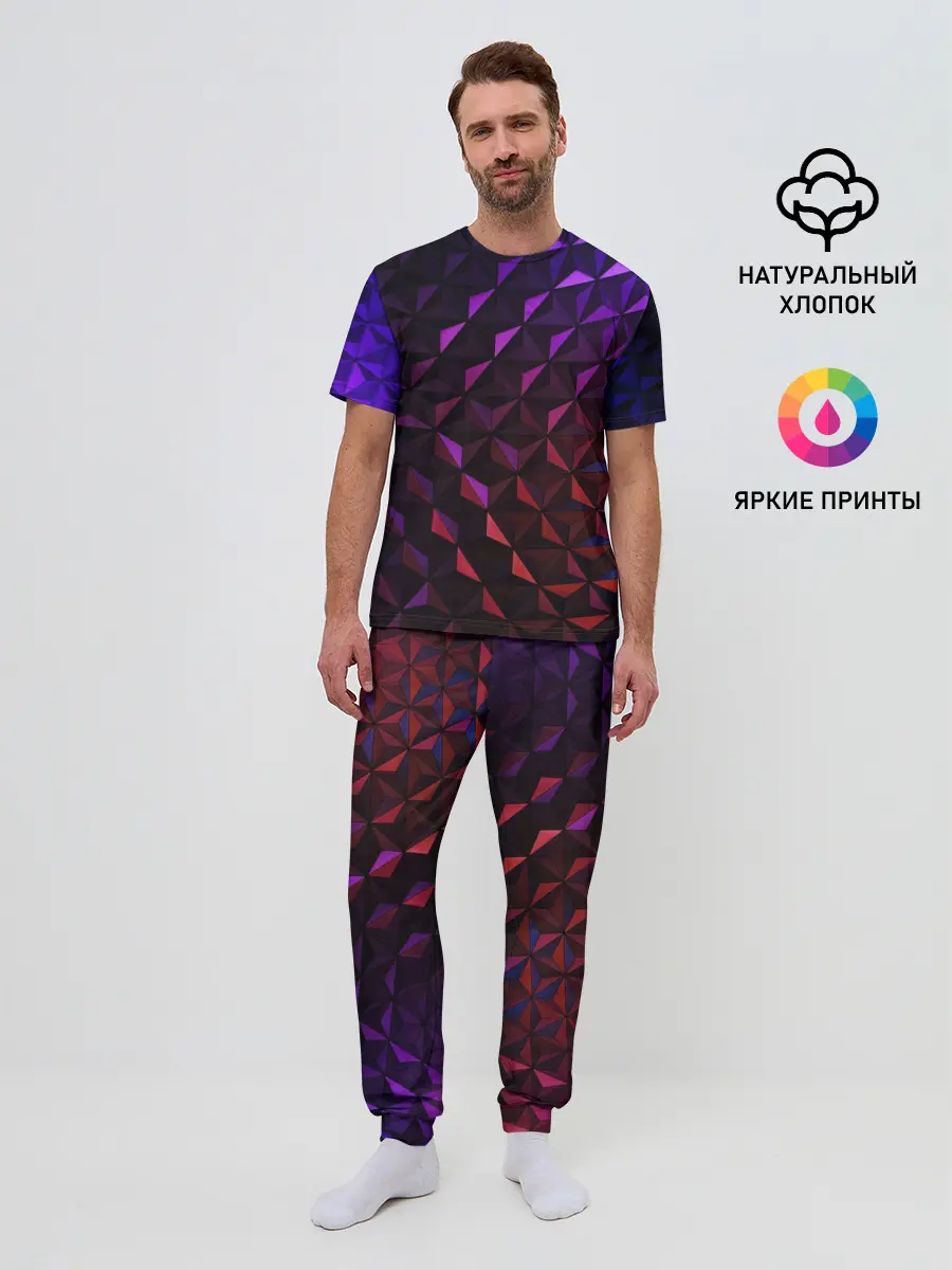 Мужская пижама с брюками / Неоновая Текстура