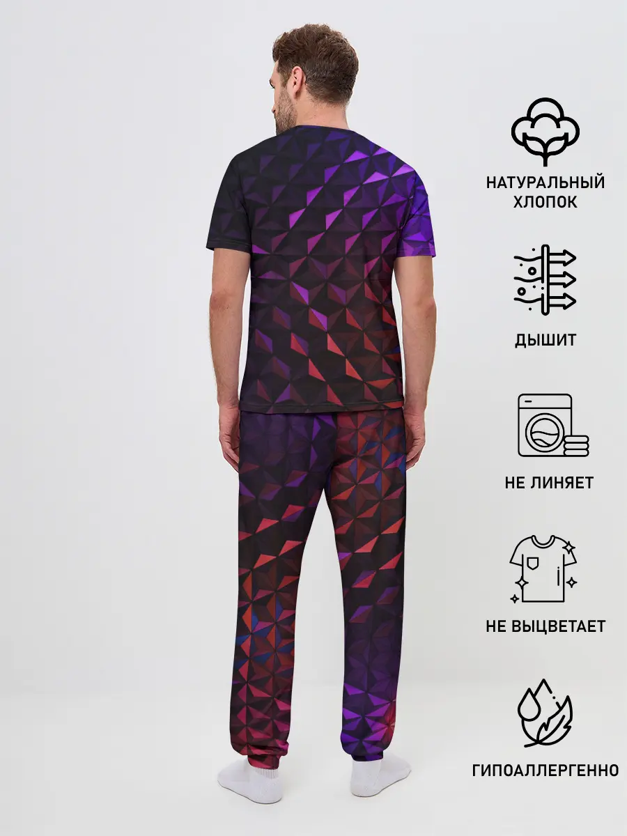 Мужская пижама с брюками / Неоновая Текстура