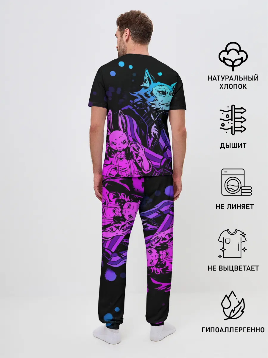 Мужская пижама с брюками / BEASTARS, Легоши и Хару