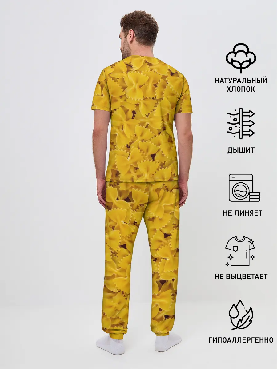 Мужская пижама с брюками / Макароны бабочки