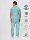 Мужская пижама с брюками / Ноты