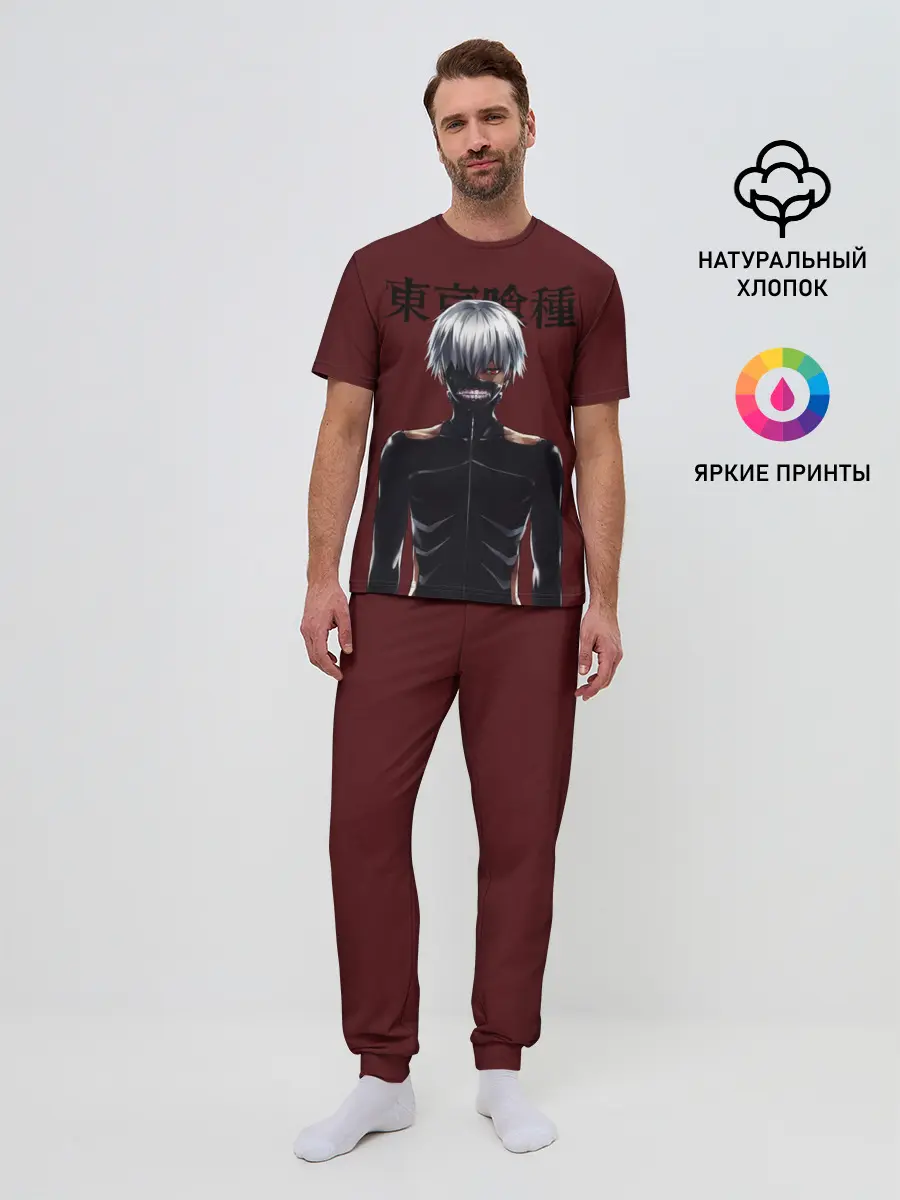 Мужская пижама с брюками / Канеки Кен | Kaneki Ken