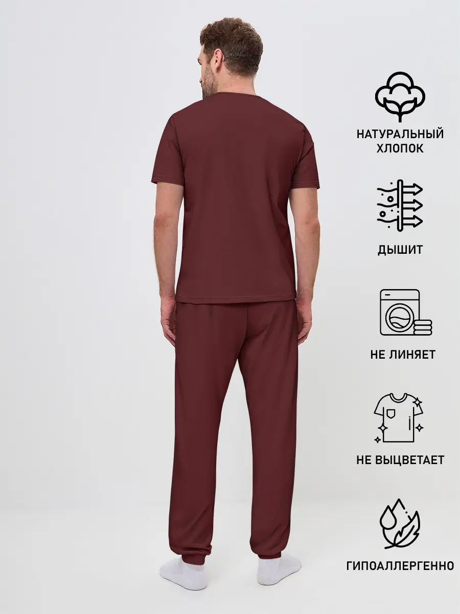 Мужская пижама с брюками / Канеки Кен | Kaneki Ken