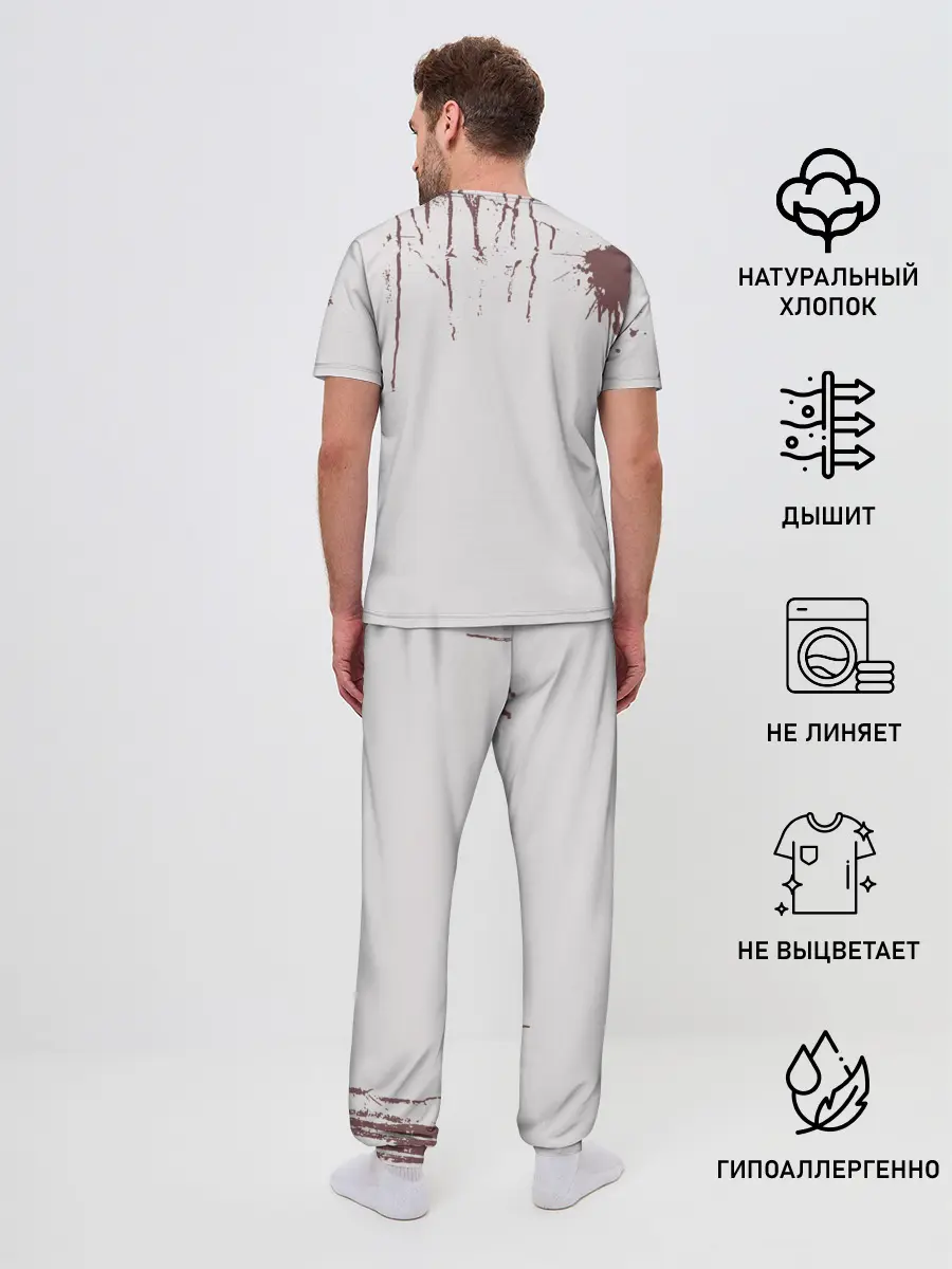 Мужская пижама с брюками / Канеки Кан