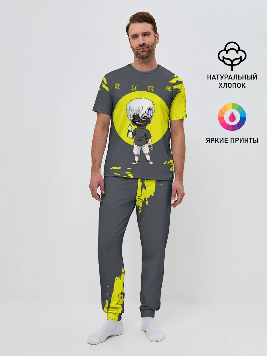 Мужская пижама с брюками / Cute Kaneki Ken