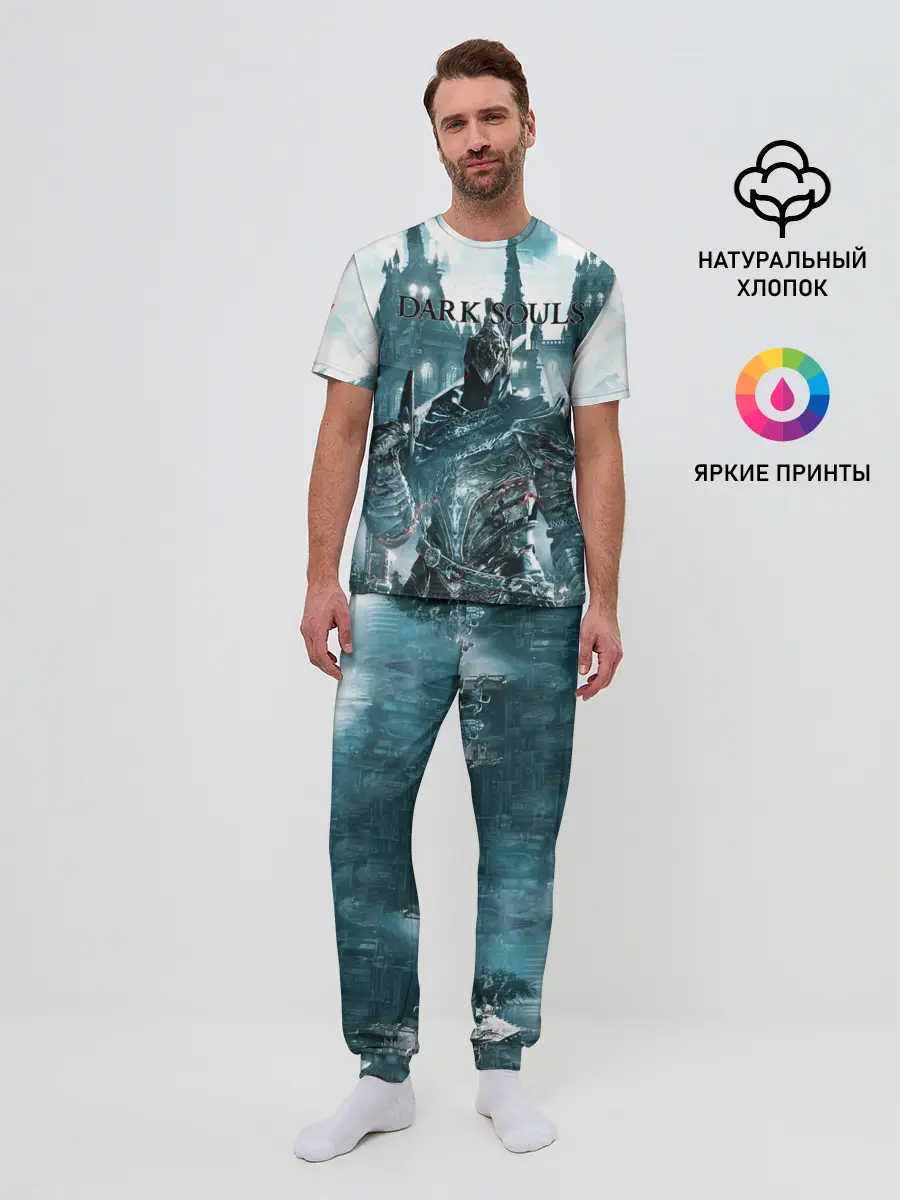 Мужская пижама с брюками / Dark Souls
